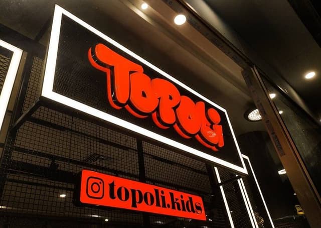 اهمیت تابلو مغازه