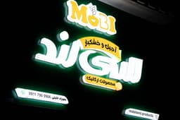 تصویر نمونه کار