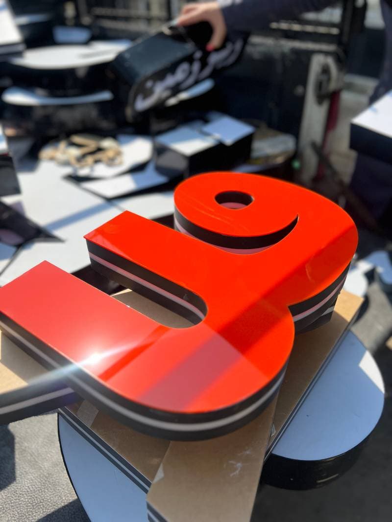 تصویر نمونه کار