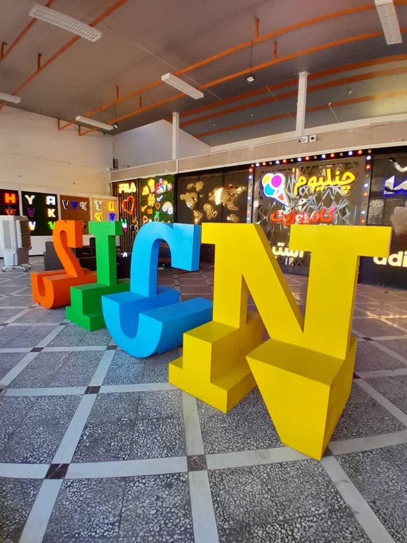 تصویر نمونه کار