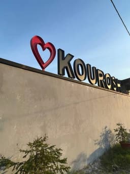 تصویر نمونه کار