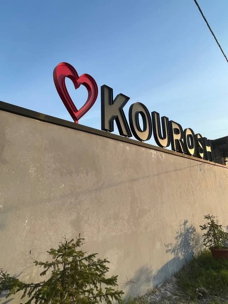 تصویر نمونه کار