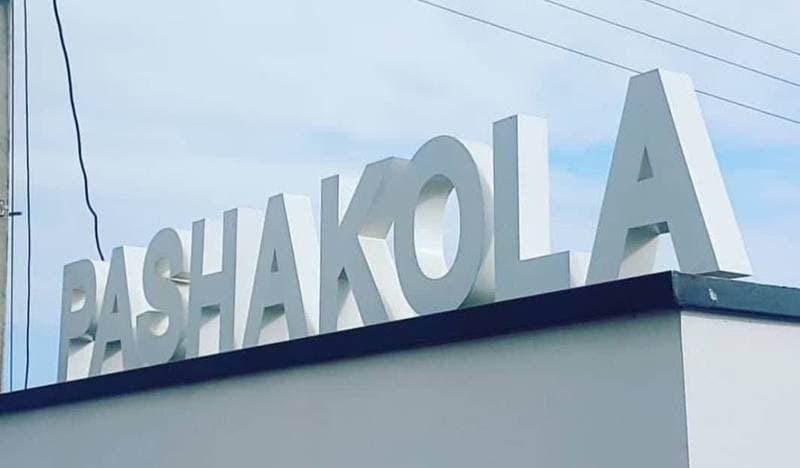 تصویر نمونه کار