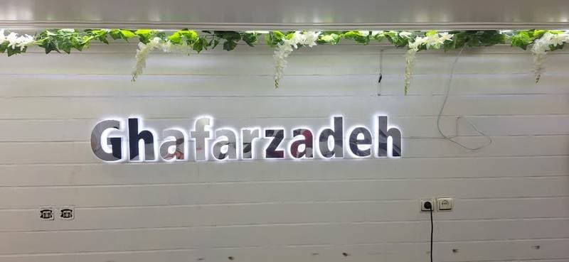 تصویر نمونه کار